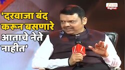 Exclusive : उद्धव ठाकरेंना टोला अन् शिंदेंचं कौतुक; काय म्हणाले मुख्यमंत्री?