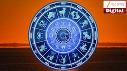 Aajche Rashi Bhavishya 28 May 2026: नवम पंचम योगाचा संयोग, वृषभ तूळ मकरसह अनेक राशींसाठी लाभदायक दिवस