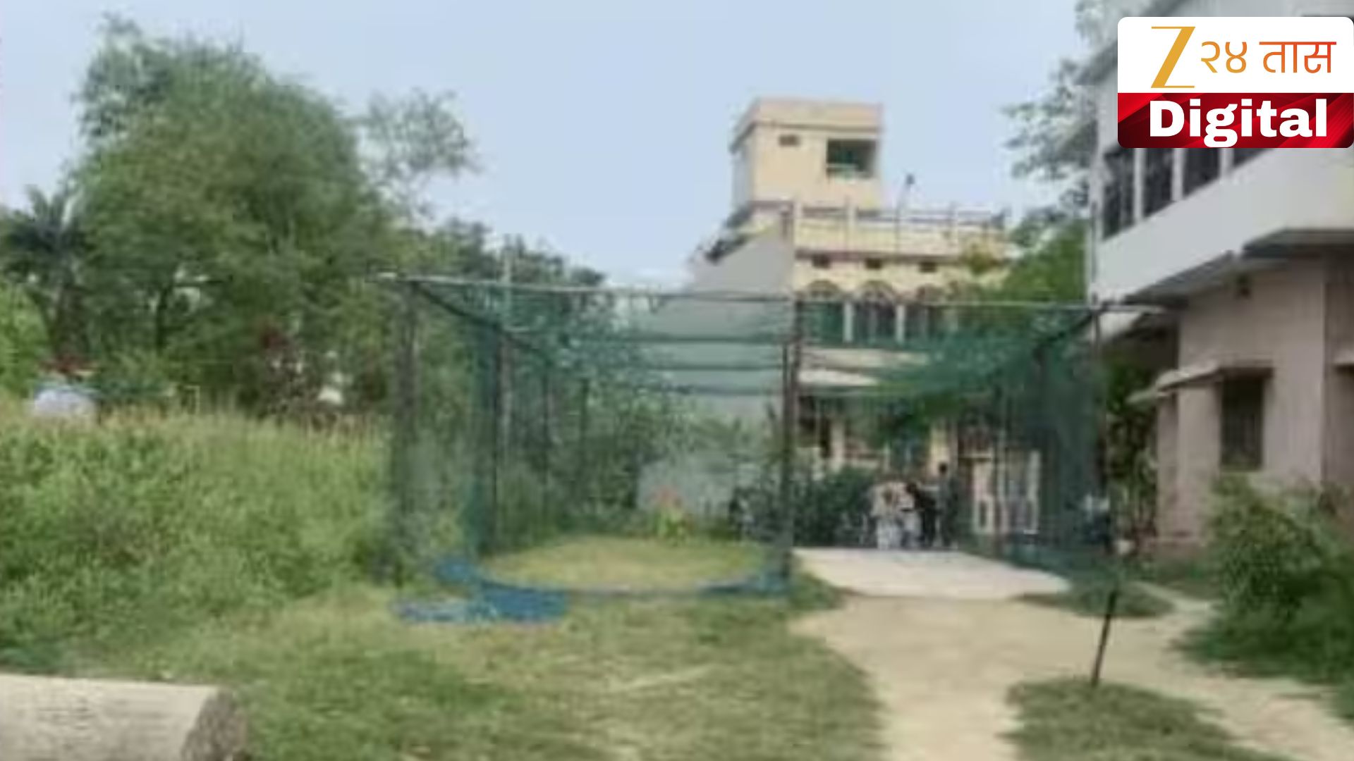 vaibhav sooryavanshi house inside photos