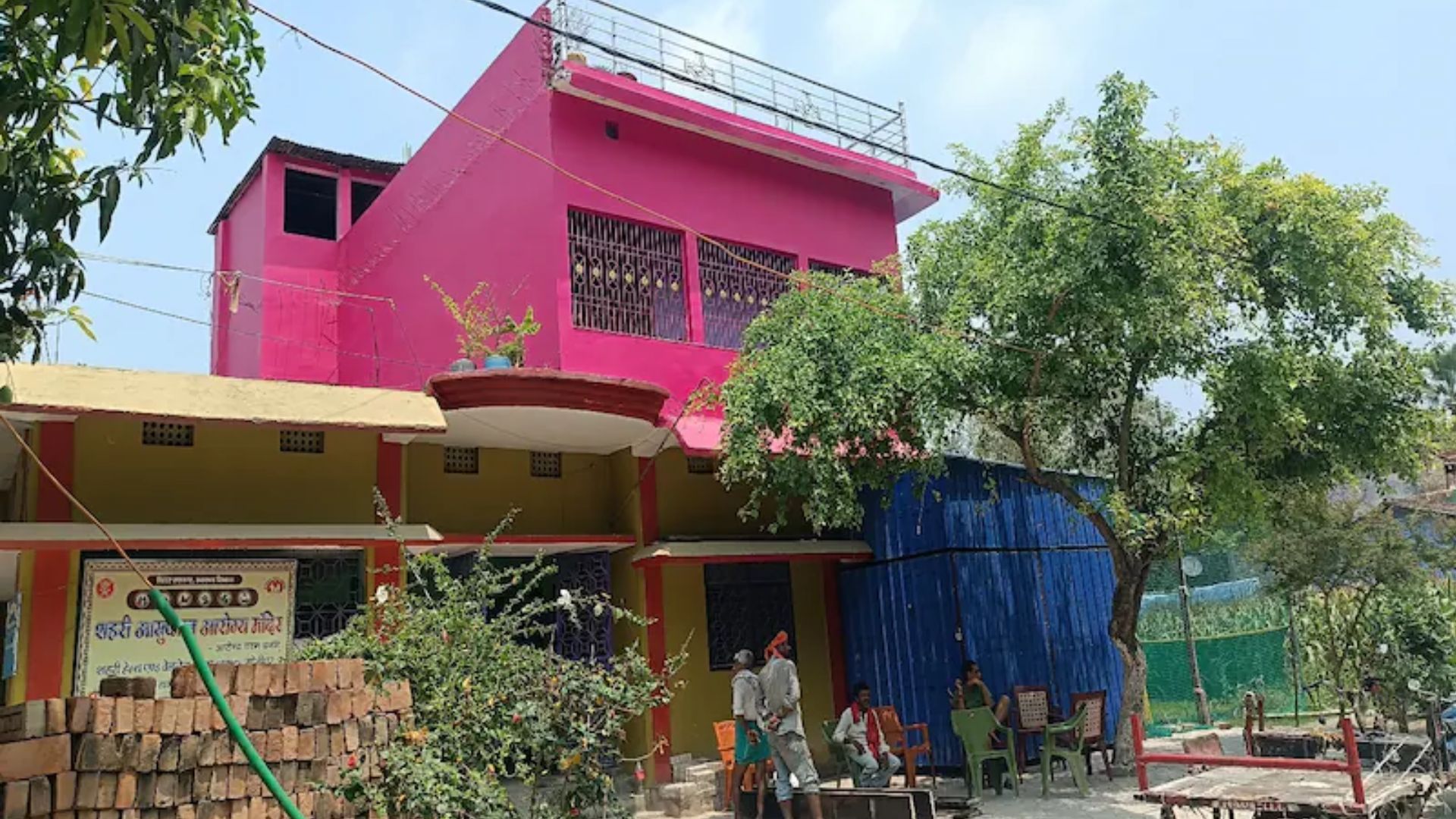 vaibhav sooryavanshi house inside photos
