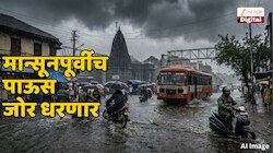 वादळी वारे थरार वाढवणार; राज्याच्या 'या' भागात मान्सूनपूर्वीच पाऊस जोर धरणार
