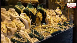 Gold Silver Price Today : ग्राहकांच्या खिशाला कात्री! सोन्याच्या किंमतीत विक्रमी वाढ 