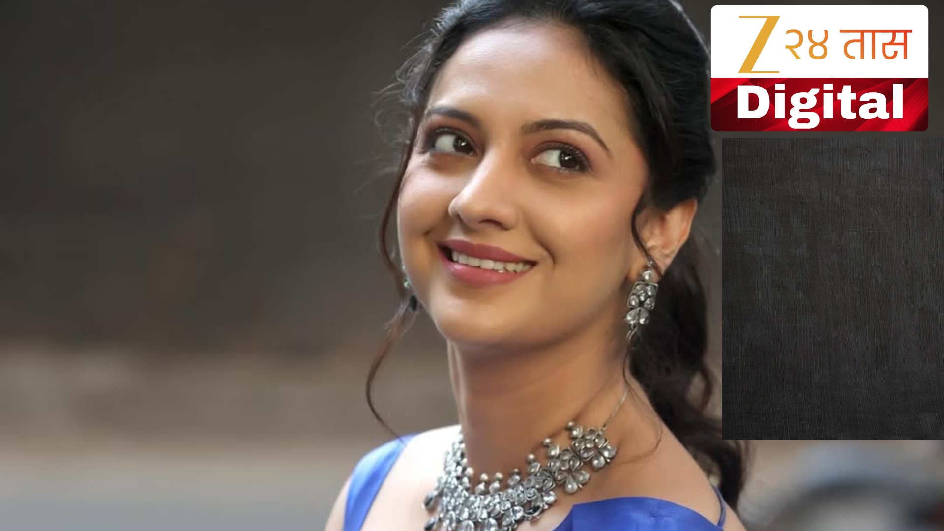 Tejashri Pradhan Birthday