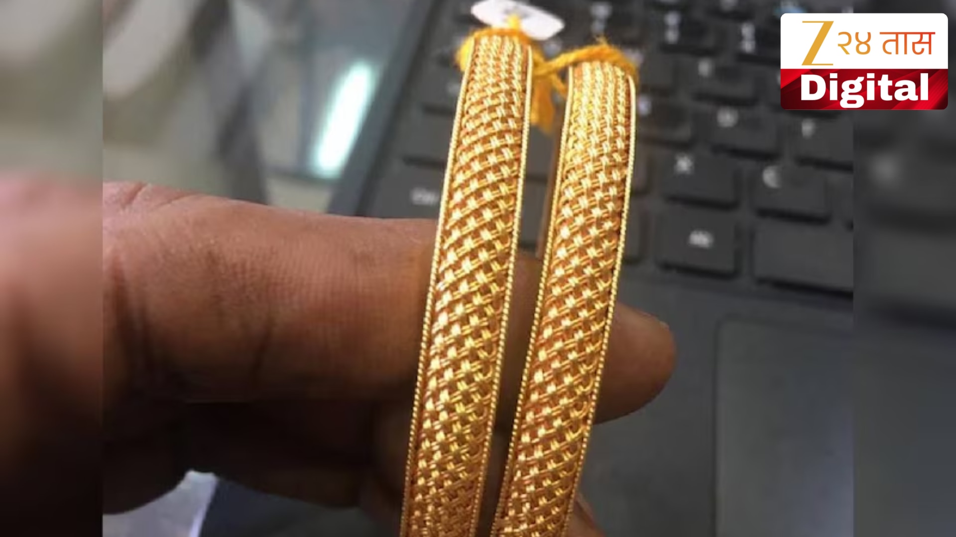 gold bangles design in 4 gram