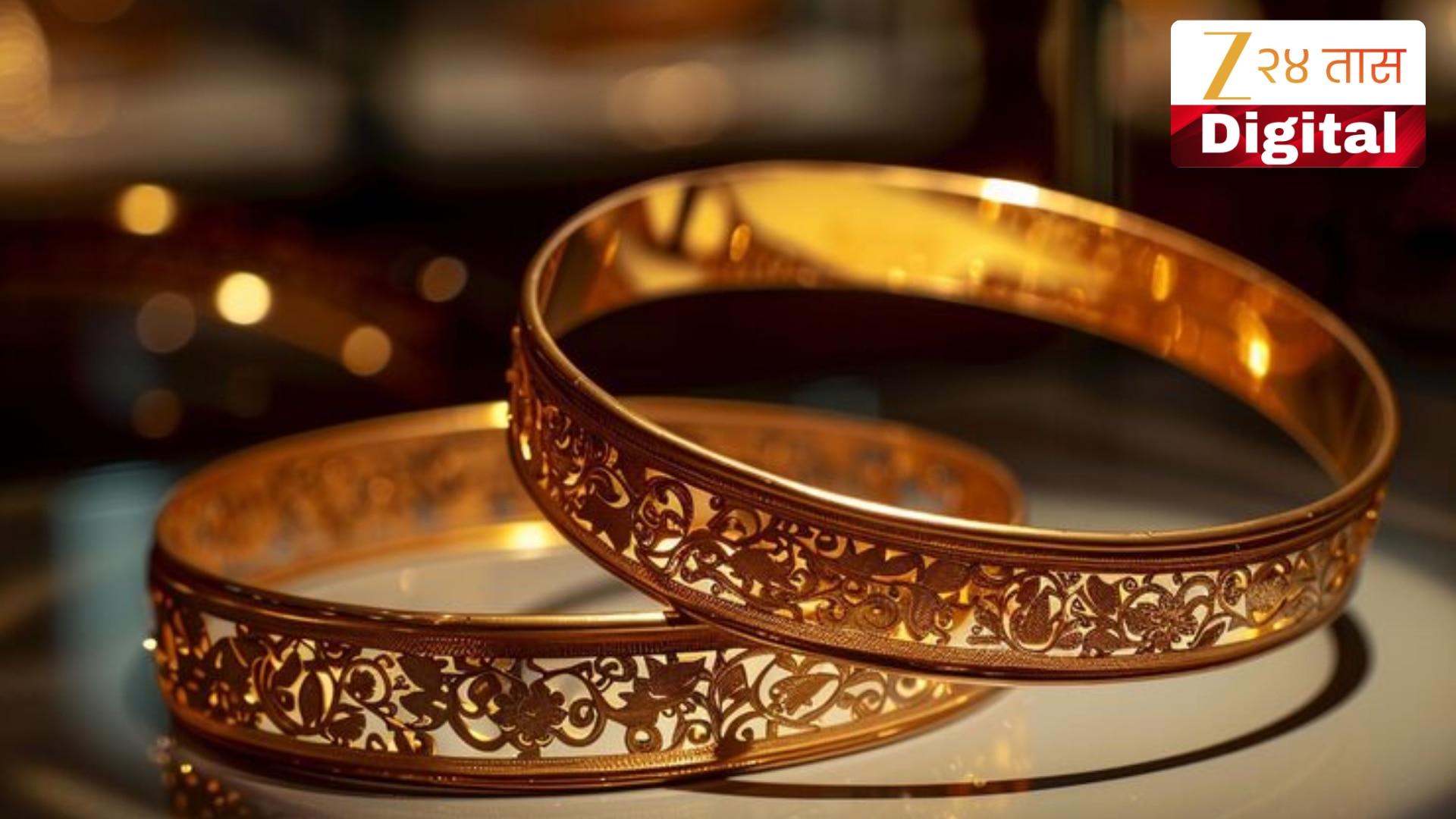 gold bangles design in 4 gram