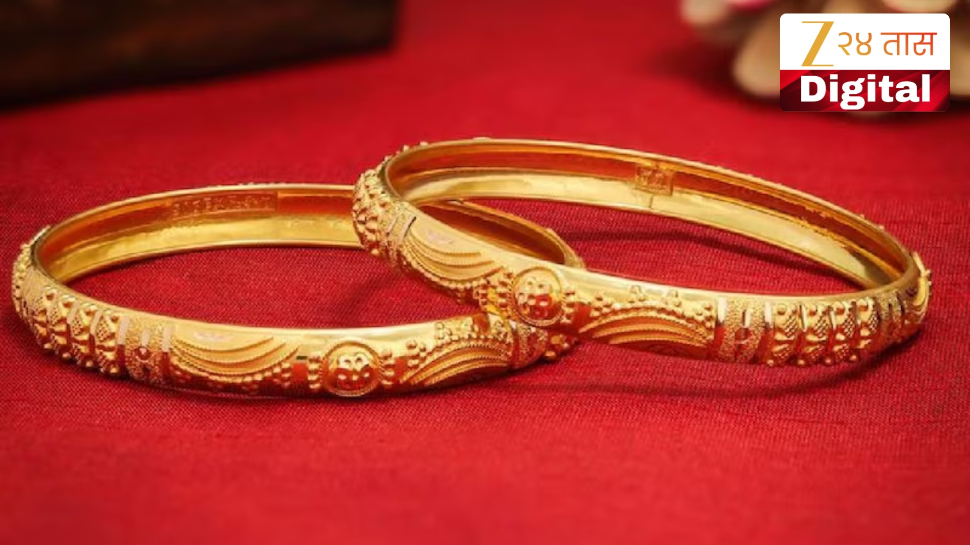 gold bangles design in 4 gram