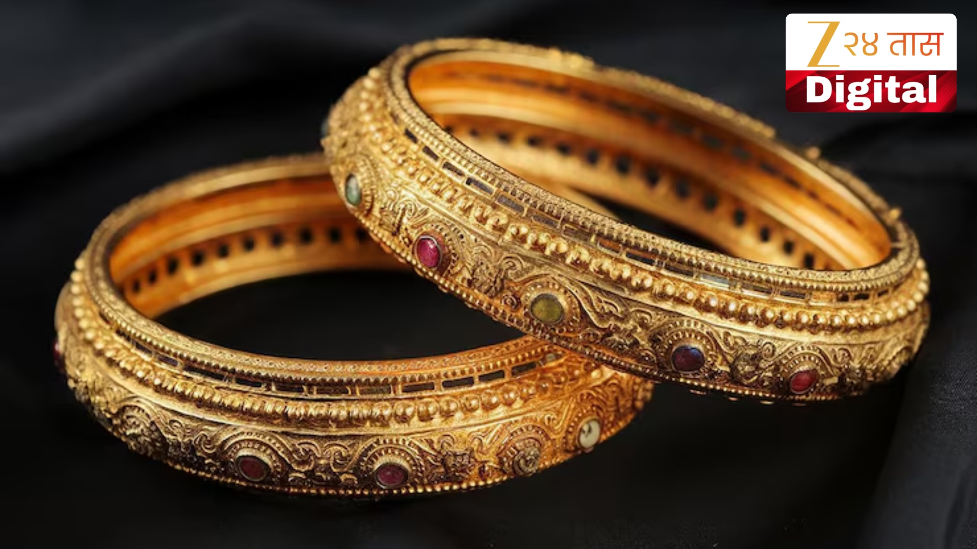 gold bangles design in 4 gram