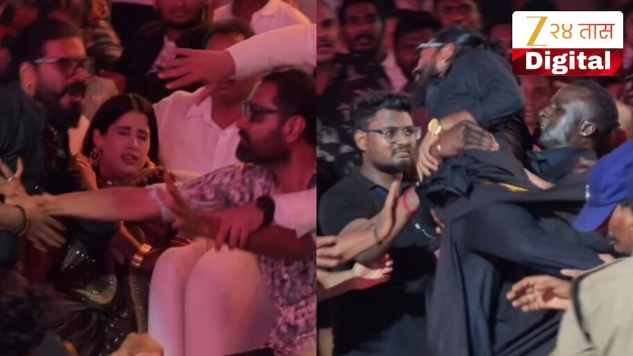 'पेड्डी' प्रमोशनमध्ये गोंधळ! जान्हवी कपूर घाबरली; राम चरणच्या बॅाडीगार्डने क्षणार्धात घेतली ॲक्शन