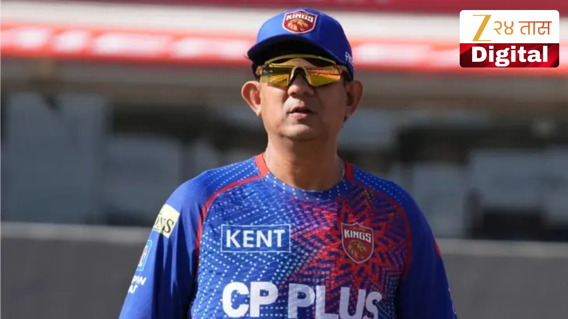 India Spin Bowling Coach
