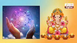 Aajche Rashi Bhavishya 3 June 2026: विभुवन संकष्टी चतुर्थी आणि बुधवारचा संयोग, कसा होईल 12 राशींवर परिणाम 