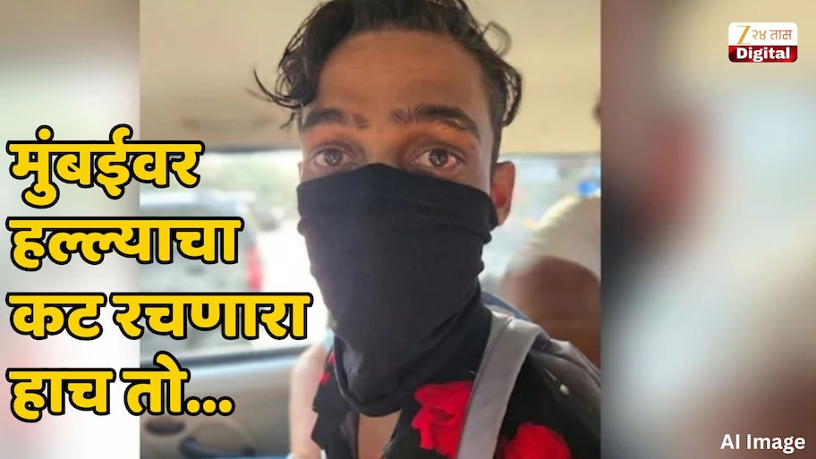 दाऊद- ISI च्या संपर्कातील भारताचा आणखी एक शत्रू जेरबंद; चार राज्य पालथी घातल्यानंतर हुजैफाला अटक 