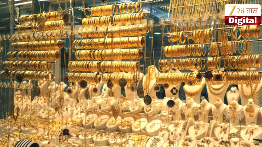 Gold Silver Rate : जून महिन्याच्या सुरुवातीलाच सोनं महागलं! चांदीनेही ओलांडली अडीच लाखाहून अधिकची पातळी 