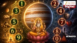 Astrology 2026 : गुरू गोचरमुळे 31 ऑक्टोबरपर्यंत कोणत्या मूलांकाला लाभ आणि कोणाला राहावं लागेल सावध?