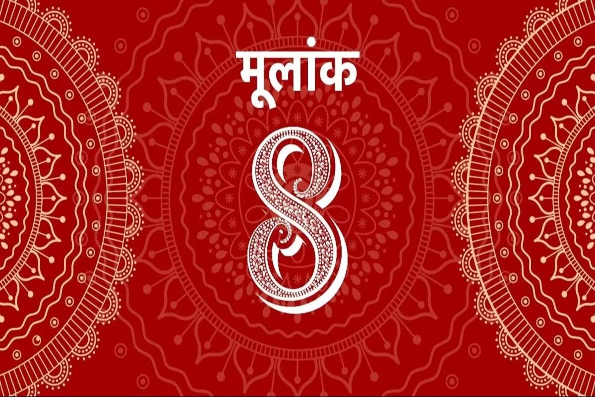 Numerology