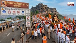 Shivrajyabhishek 2026 : बाईक, कारनं रायगडला जाताय? वाहनांच्यां पार्किंगपासून कुठं असेल प्रवेशबंदी? पाहा सर्व माहिती 