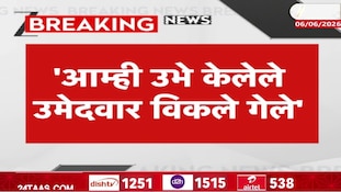 Video | 'पैसे घेणाऱ्या आणि देण्यावरही कारवाई करा'