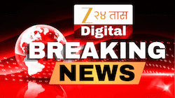 Breaking News Today LIVE: शेतकऱ्यांच्या कर्जमाफीसाठी आमदार रोहित पवार उपोषणाला बसणार 