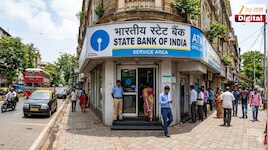 Todays Bank Closed : आज बँक बंद आहे का? जून महिन्याच्या पहिल्या शनिवारी बँक बंद राहण