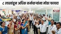 DA Hike: महागाई भत्त्यात 2 टक्के वाढीची मोठी घोषणा; जुलैपासून कोणत्या कर्मचाऱ्यांचा पगार येणार वाढून?