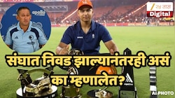 Vaibhav Sooryavanshi : 'तो अजून बच्चा आहे', वैभव सूर्यवंशीबद्दल अजित आगरकर असं का म्हणालेत?