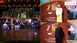 'झी शॉर्ट फिल्म कॉन्टेस्ट'च्या ग्रँड फिनालेमध्ये दिग्गज चित्रपट निर्माते एकत्र