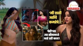  'त्या' वादग्रस्त सीन्समध्ये आहे काय? जान्हवीमुळे राम चरणचा 'पेद्दी' अडचणीत