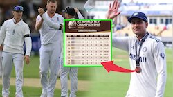 न्यूझीलंडच्या पराभवामुळे  WTC Points Table मध्ये मोठा ट्विस्ट, 2 संघांना फायदा, भारत कितव्या स्थानी?