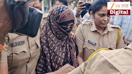 नाशिक धर्मांतर प्रकरण: निदा खानकडून धक्कादायक कबुली, पीडितेच्या फोनमध्ये तब्बल 37...