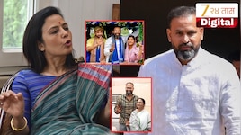 'थोडी तरी लाज बाळग, भारतासाठी खेळलायस', महुआ मोईत्रांनी युसूफ पठाणला सुनावलं
