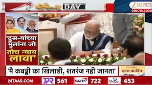 मंत्री छगन भुजबळ नाराज, खासदारकीची संधी हुकली