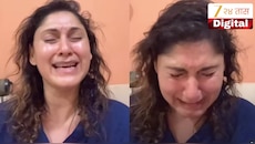 'झोपेत असताना डोक्यावर रॉड मारला, तोंडातून रक्त येईपर्यंत मारत होते', अभिनेत्री मंजरी रडून रडून हैराण, VIDEO व्हायरल, नेमका काय प्रकार?