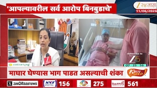 VIDEO| यशोमती ठाकूर यांनी केलेले आरोप बिनबुडाचे- देशमुख 