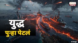 नायनाटानंतर शांत होणार! अमेरिकेच्या हल्ल्यानंतर इराणचा घातक पवित्रा; US चे लष्करी तळ