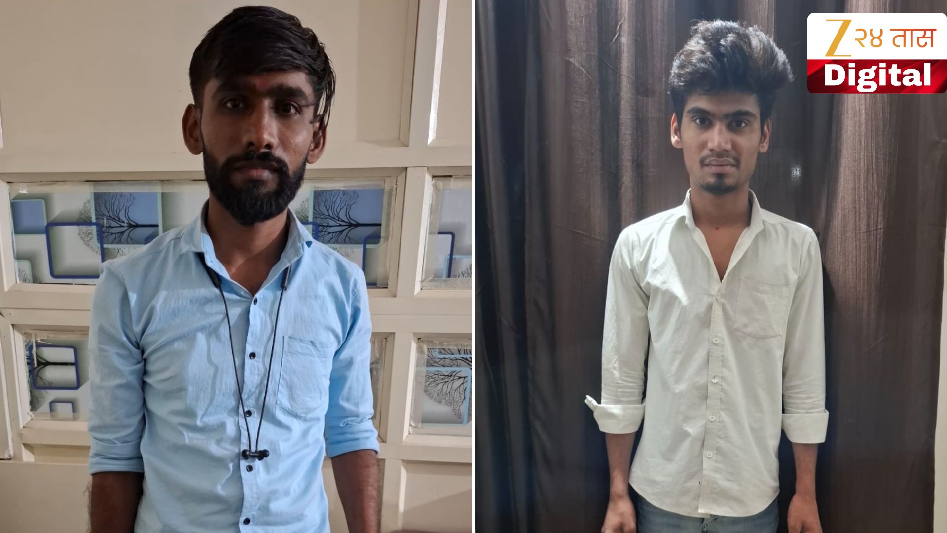 Crime New : नशेचं औषध पाजलं अन् 7 वीच्या मुलीवर पाशवी अत्याचार, 2 सख्ख्या भावांचा क्रूर प्रकार; घटनेनंतर खंडणीची मागणी