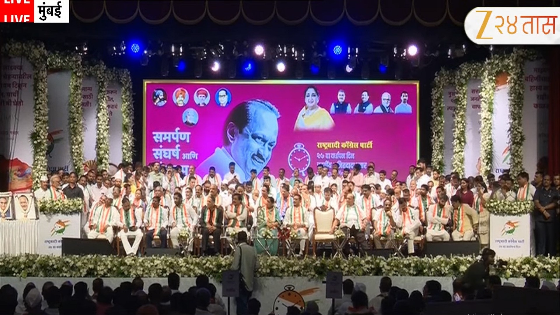 पक्षापेक्षा कुणी मोठं नाही... सुनेत्रा पवार, राष्ट्रवादीचे सर्व मंत्री, सर्व नेते आणि कार्यकर्त्यांसमोर छगन भुजबळ यांचा 'त्या' बड्या नेत्याला इशारा