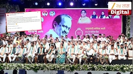 सुनेत्रा पवारांनी नेत्यांवर कारवाईचा जाहीर इशारा दिल्यानंतर NCP नेत्याची पोस्ट