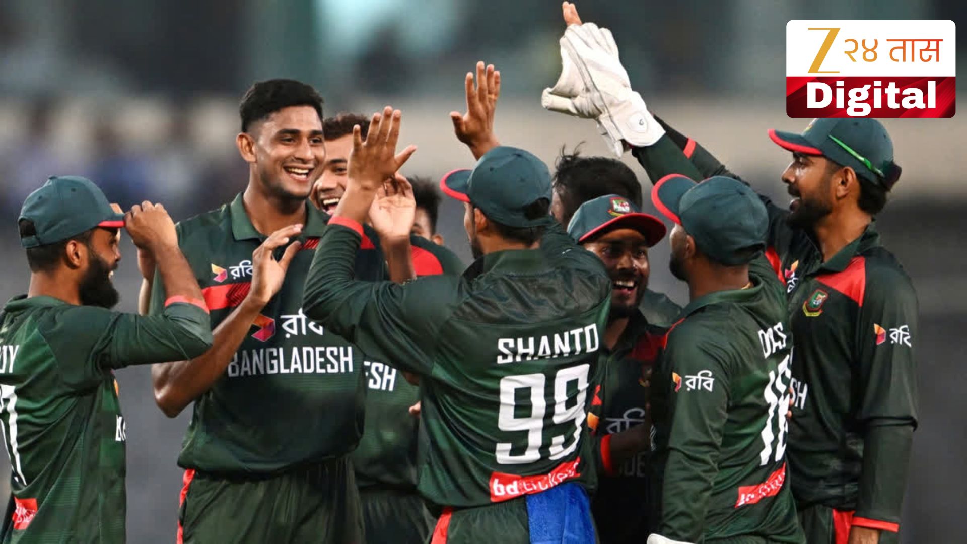 BAN vs AUS : क्रिकेट विश्वात मोठा उलटफेर! ऑस्ट्रेलियाला सलग दोन धक्के, बांगलादेशची ऐतिहासिक मालिका