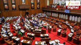 राज्यसभा निवडणुकीचा निकाल जाहीर! MP मध्ये हादरा बसलेला असतानाच काँग्रेसला खूशखबर