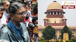 मीनाक्षी नटराजन यांना झटका, प्रकरण न्यायालयात असताना खासदारांची बिनविरोध निवड जाहीर! आता सुप्रीम कोर्ट म्हणालं 'नवी परंपरा...'