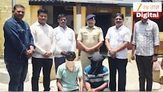 बीडमध्ये अपघातात तरुणाचा मृत्यू, तपासात भलताच खुलासा; रात्री आला होता 'कार्यक्रम ओके' चा फोन; Instagram ने केला भांडाफोड