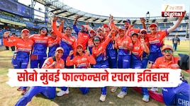 सोबो मुंबई फाल्कन्सने रचला इतिहास, पटकावलं पहिल्या महिला टी20 मुंबई लीगचं विजेतेपद