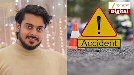 Reel star Death : प्रसिद्ध रीलस्टार प्रेम भाटीचं अकस्मात निधन 