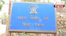 गांजा सेवन करणाऱ्या दोघांसह व्हिसा संपलेल्या युक्रेनियन महिलेवर गुन्हा दाखल