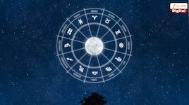 Aajche Rashi Bhavishya 15 June 2026: 15 जून रोजी बनणार महासंयोग, 5 राशींच्या लोकांना
