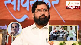 ऑपरेशन टायगर फसलं? दोन खासदारांचा सही करण्यास नकार, नेमकं कुठे बिनसलं?