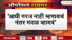 तुमच्यामागे मतदार राहिले नाहीत; गिरीश महाजनांचा ठाकरेंच्या शिवसेनेला टोला 