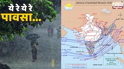 मुंबईला अजूनही पावसाची आस; उपनगरांत पहाटे बरसल्या हलक्या सरी, विदर्भासह कोकणाला अजूनही सोसावा लागणार उष्णतेचा मारा 