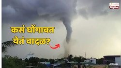 चित्रपटातील वादळापेक्षाही भयंकर! तामिळनाडूत चक्राकार वाऱ्याचा धुमाकूळ, व्हिडीओ पाहूनच डोकं धराल 