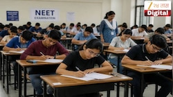 NEET पुनर्परीक्षेत मोठा घोटाळा उघड; 40 लाखात डील, डॉक्टरांना हाताशी धरुन सॉल्वर गँग कशी सोडवायची पेपर?