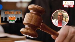 पक्षांतर कायदा प्रभावी राहिला नाही? ज्येष्ठ वकीलांकडून 'ऑपरेशन लोटस'चा उल्लेख करत सुप्रिम कोर्टाच्या भूमिकेवर गंभीर प्रश्न!